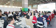 Hebei Branded Agricultural Products (Guangzhou) Special Promotion Conference