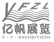 廣州市億帆展覽服務公司 LOGO